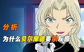 Rookie裁掉再成焦点(rookie裁掉再成了焦点) Rookie裁掉再成焦点(rookie裁掉再成了焦点)