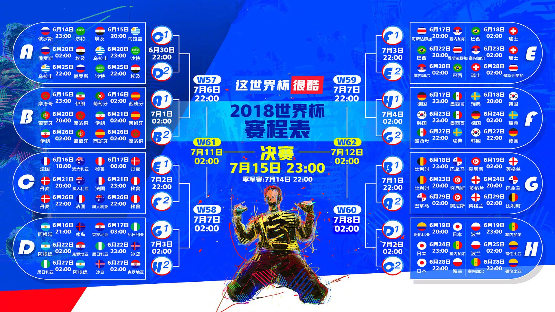独家|伤愈后的宁,一场超越身体的蜕变